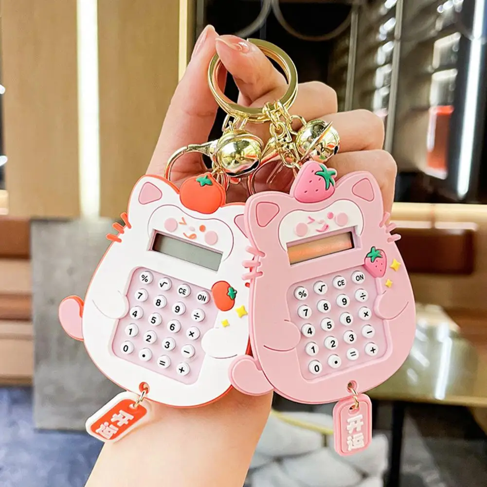 Calculator Keychain Cartoon Cat Shape Mini Portable Calculator Entertainment Maze Design Keychain for Daily Use