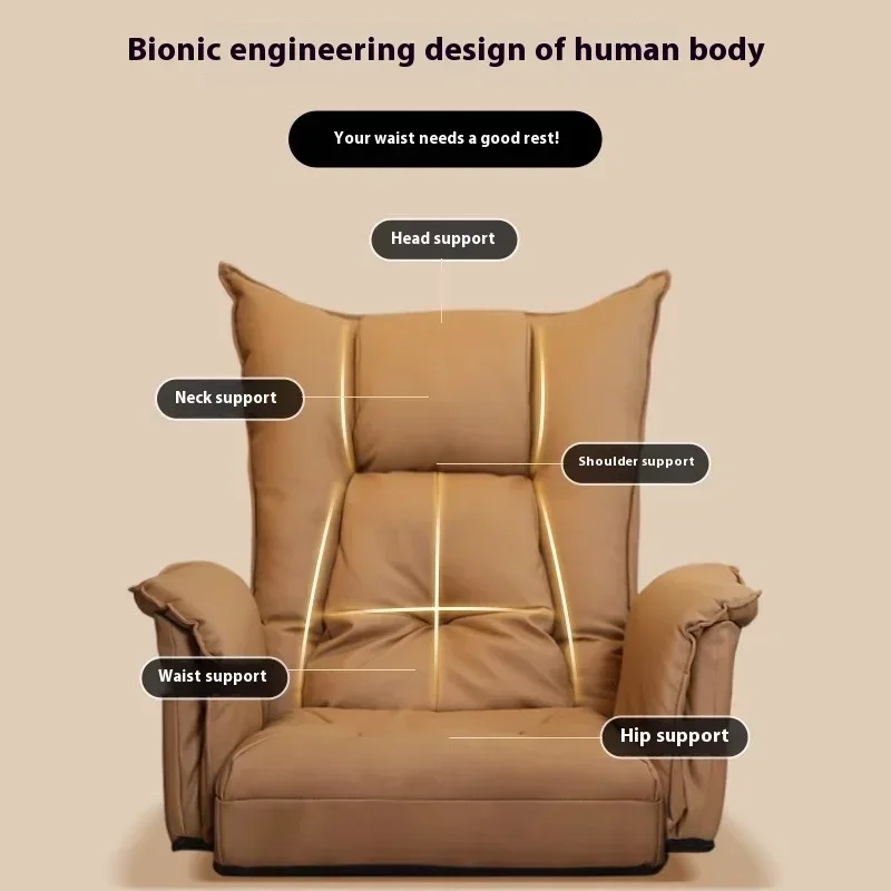 

Расслабляющее кресло, удобный шезлонг, дизайн, удобная мебель, роскошный молодежный стол, сетчатые кресла, акцент, аниме, геймер, низкая туалетный столик