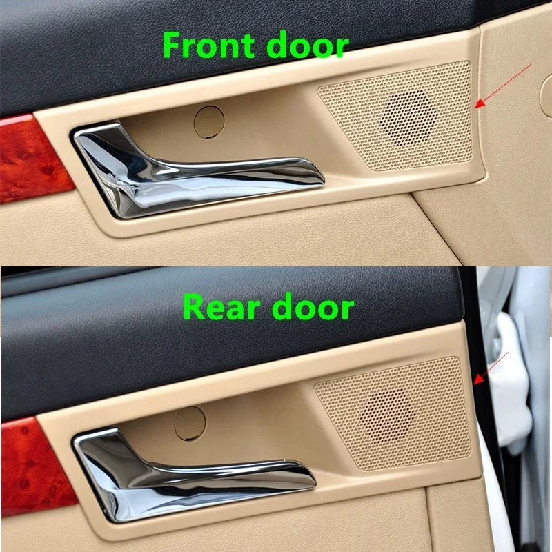 1pcs Car Interior Inner Door Handle For Roewe 350 MG350