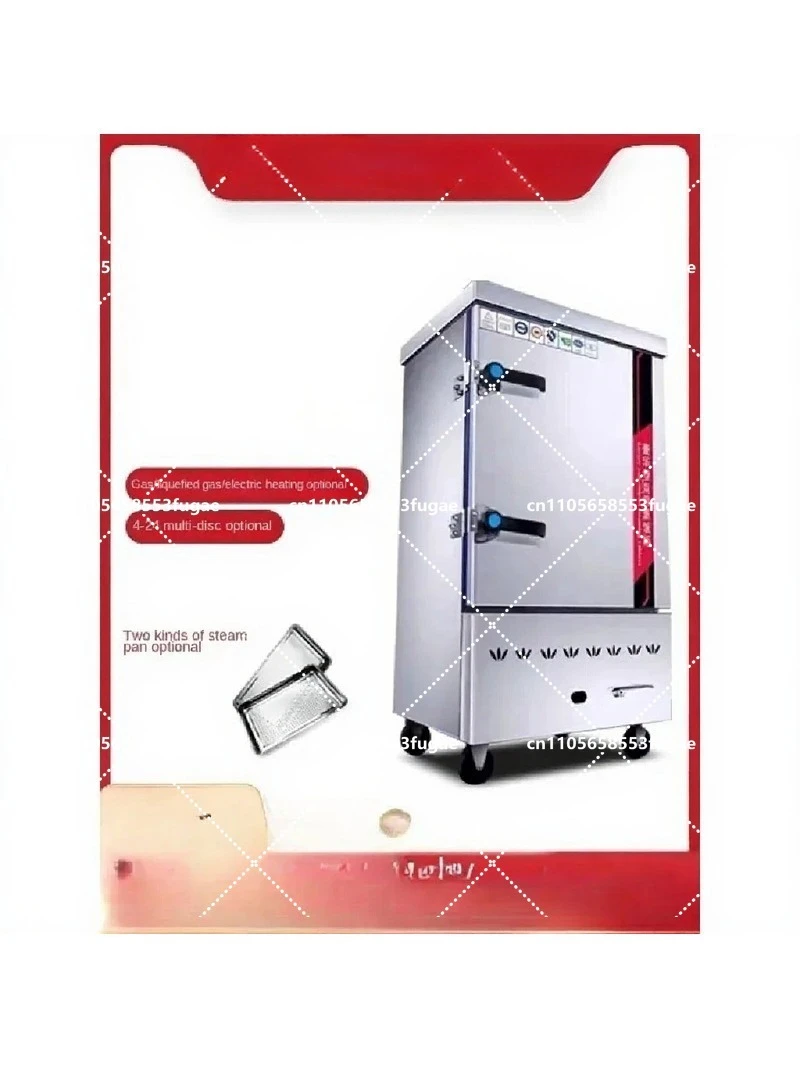 Commercial Electric Rice Steamer Cabinet Gas Rice Steaming Machine for Canteen Small Kitchen
