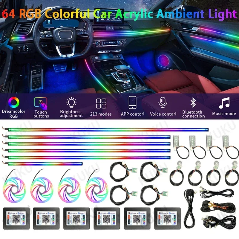 

Автомобильные 64 RGB светодиодные ленты для окружающего освещения, красочная атмосфера, радуга, автоматическое освещение, акриловые лампы, управление через приложение, универсальные декоративные лампы