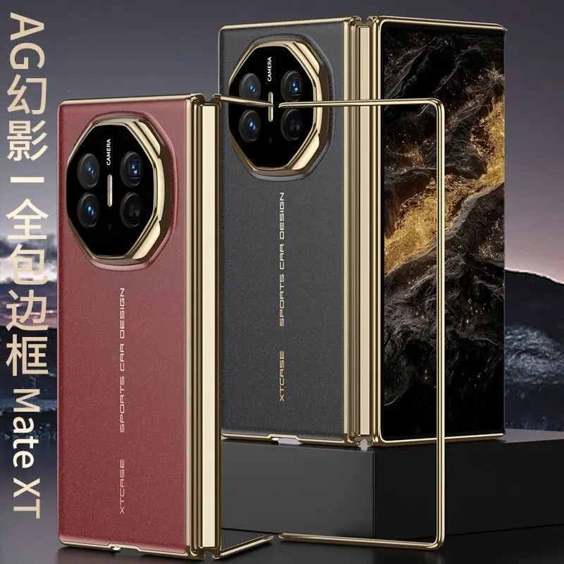 

Suitable for Huawei MATE XTS electroplated phone case Matext triple fold screen with full frame and built-in magnetic protectiv