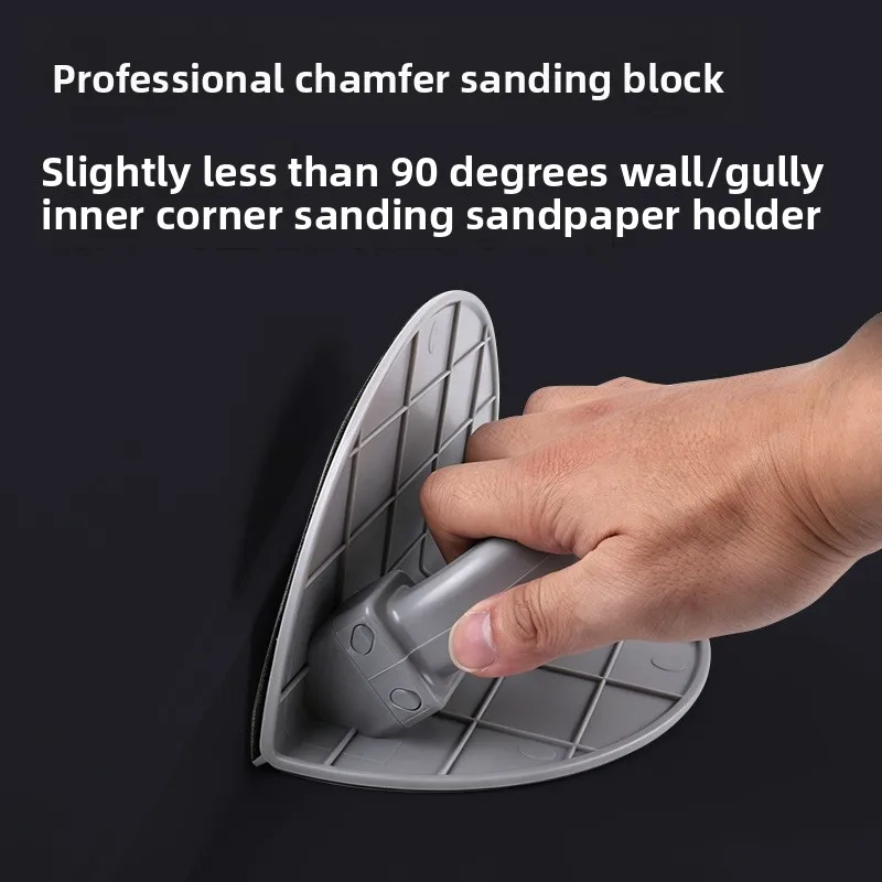 Round Inner Corner Self Adhesive Hand Sanding Block Drywall Putty Polishing Grinding Tool Wall Renovation Sand Holder
