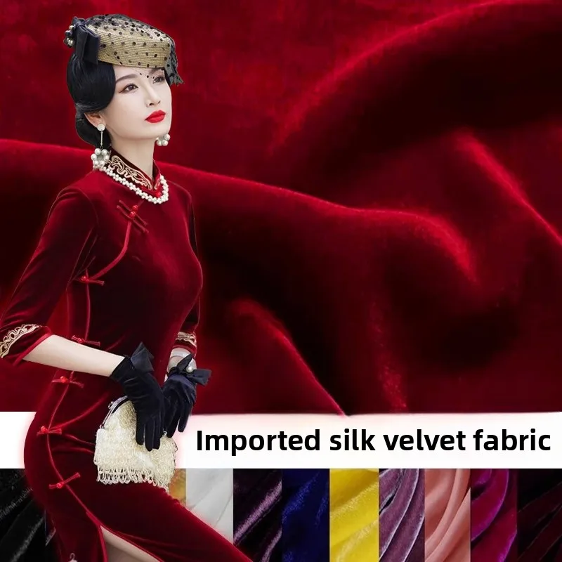 tissu-en-velours-de-soie-naturelle-de-couleur-unie-pour-robe-ensemble-cheongsam-vetements-doux-et-a-la-mode-tissus-de-couture-diy-tissu-au-metre