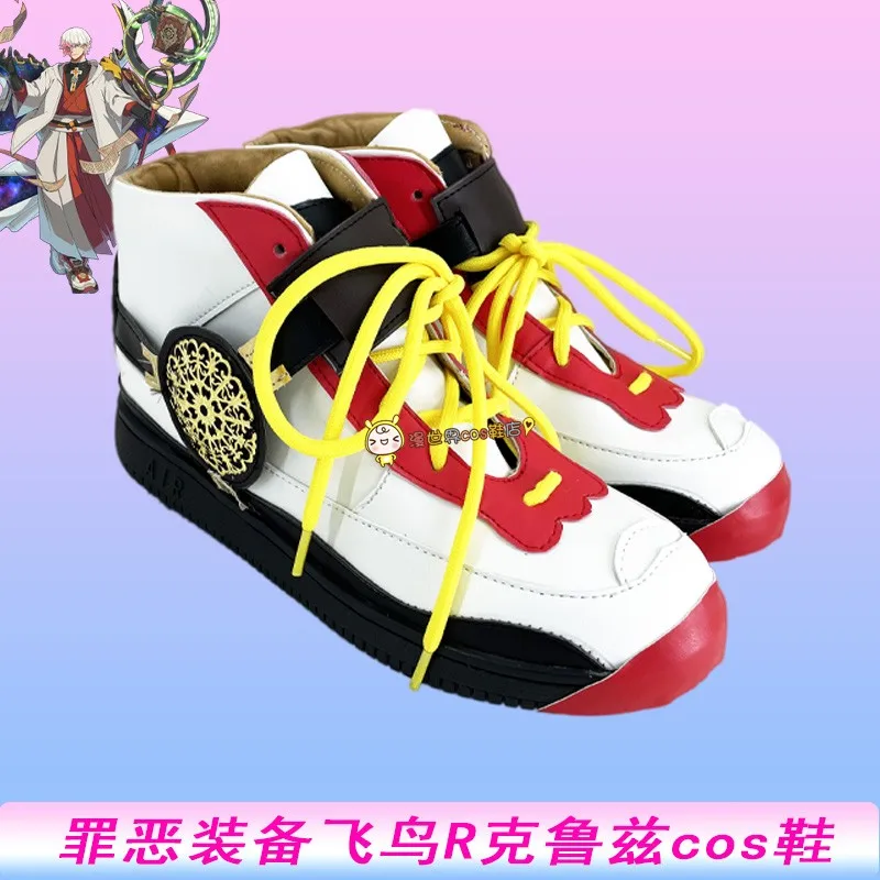 

Guilty Gear That Man Gear Maker Asuka R. Kreutz Cosplay Shoes Handmade Faux Leather Anime Shoes Boots