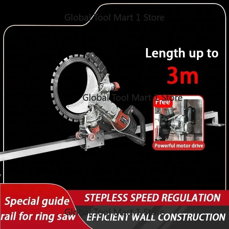 

Universal Rail System for Precision Cutting - Wall Mount Track, Easy Transport & Adjustable Speed for Cutting Machines