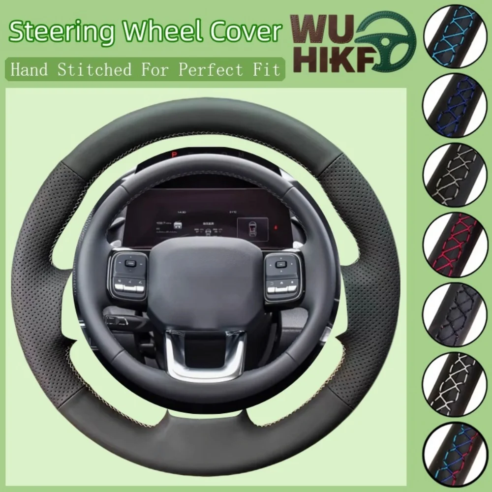 Customized Car Steering Wheel Cover For Haval Dargo Jolyon 2021-2024 Hand Sewing Microfiber Leather Anti Slip Car Accessories