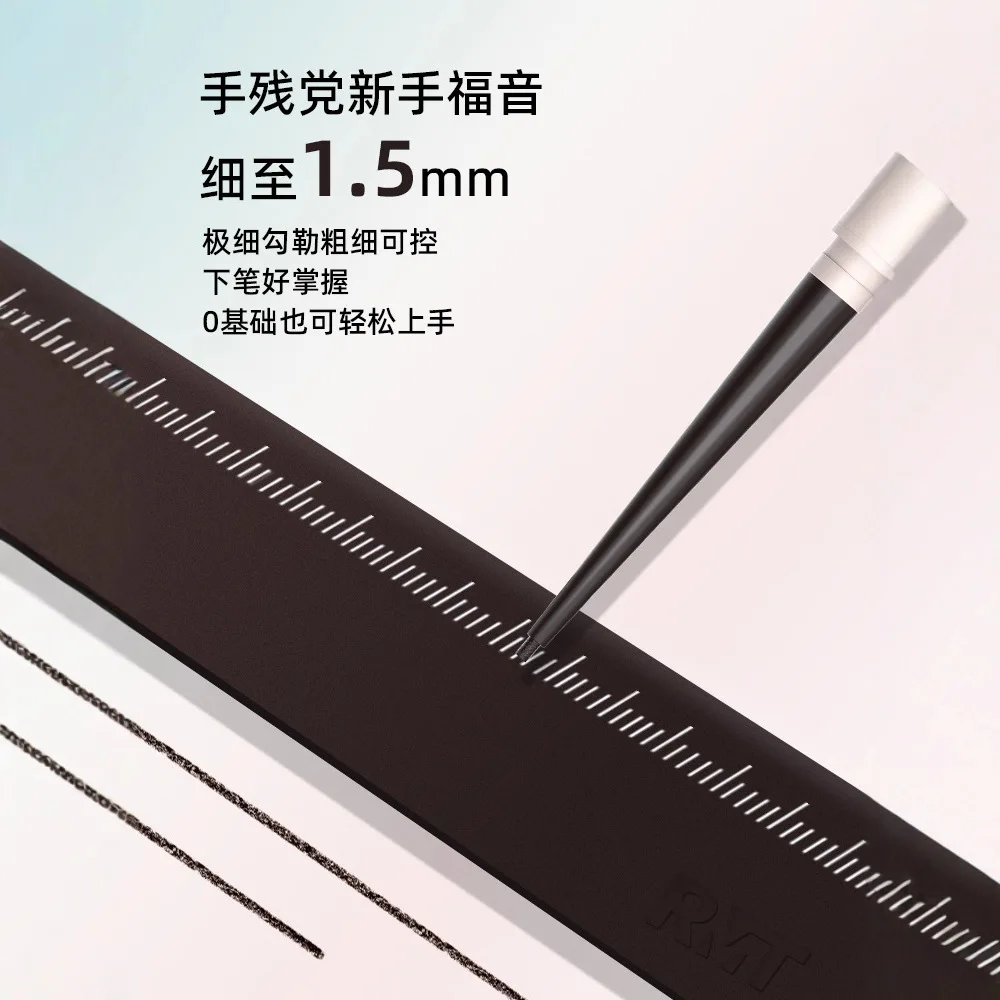 RMT eyeliner pen waterbestendig, niet gemakkelijk uit te vegen, gladde, natuurlijke, duurzame aegyo-speekselpen