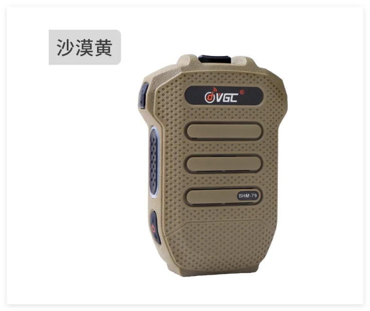 BHM-79 Wireless Blu… - image