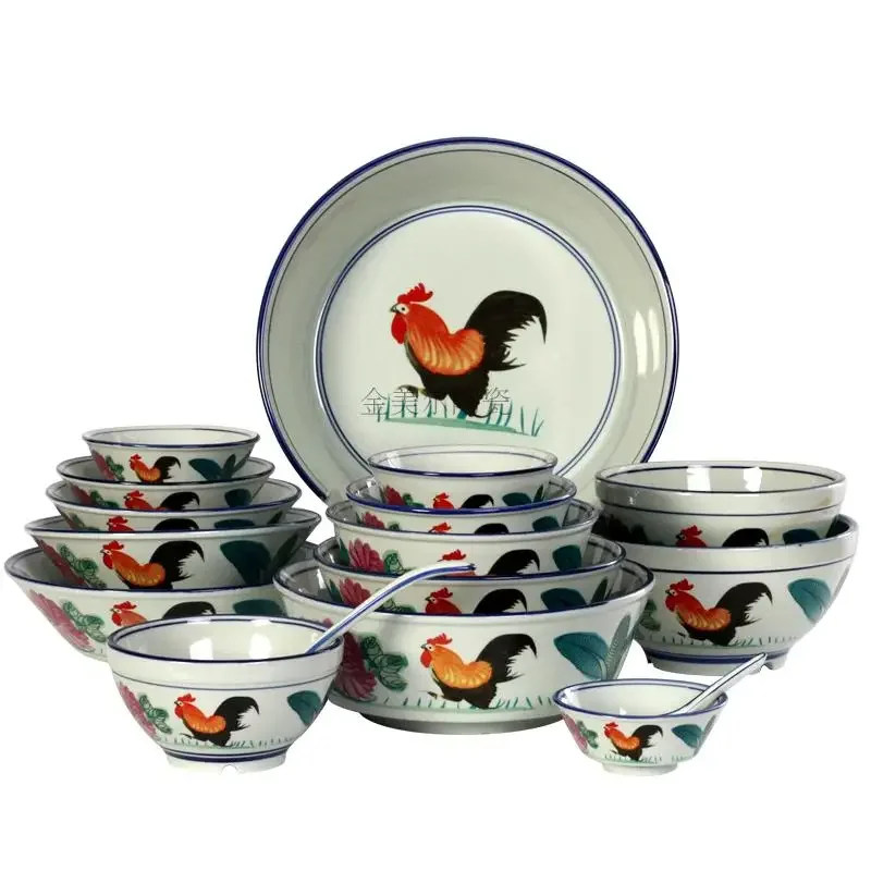 Chinese Characteristic Ceramic Chicken Bowl Bamboo Hat Palace Trumpet Retro Chicken Rice Big Lamian Noodles Bowl Tableware