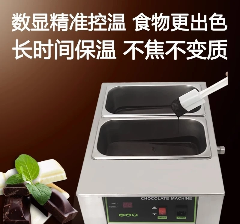 Commercial Chocolate Furnace Machine Furnace Roaster