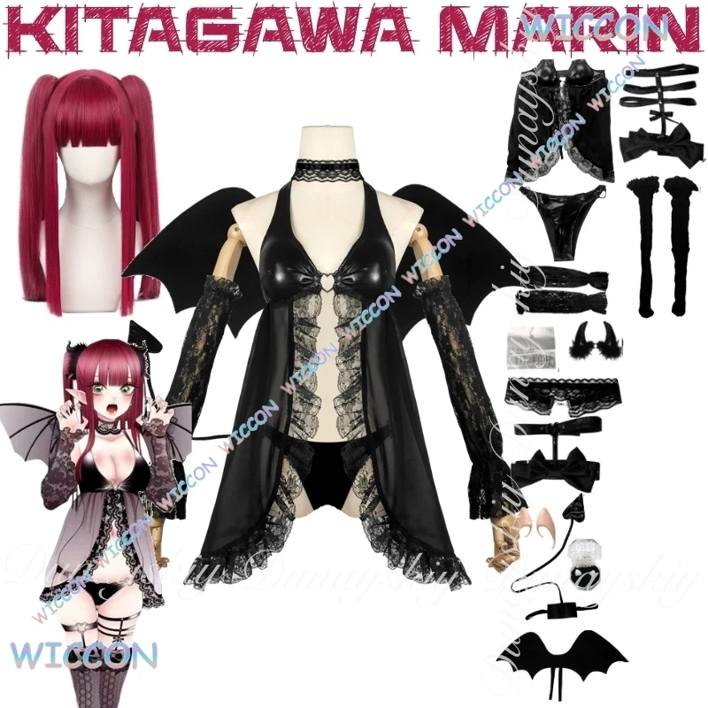 Китагава Марин Косплей ДакО/Мое платье Дарлинг Аниме с черным костюмом с париком Маленький дьявол Суккуб Лиз Косплей Костюм Пол