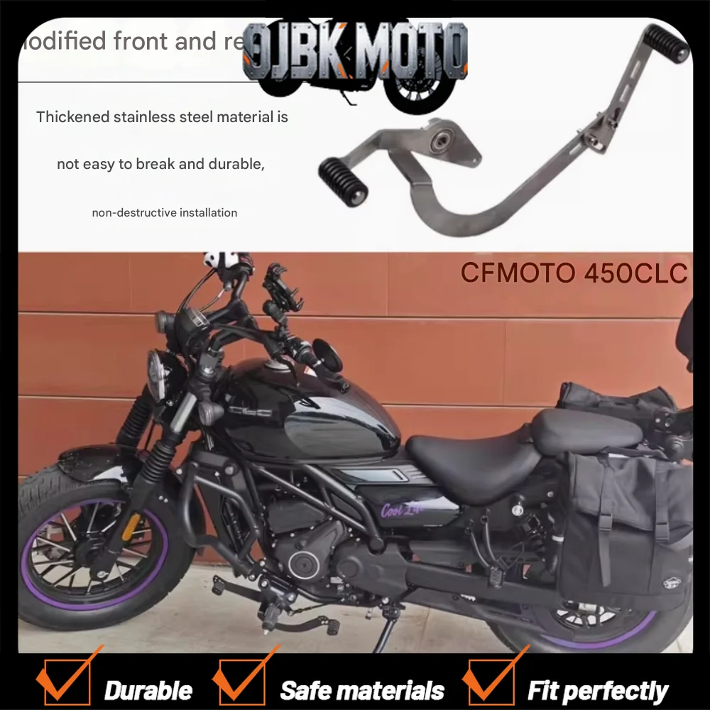 

Suitable for CFMOTO 450CLC modified front and rear step shift lever adjustable gear shift stainless steel accessories