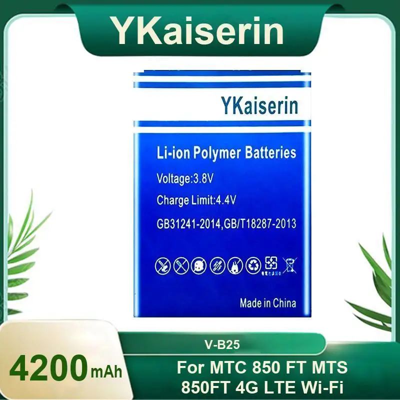 

Router Battery V-B25 4200Mah For Mtc 850 FT Mts 850FT 4G Lte WI-FI Poytepa Wifi Hotspot Modem