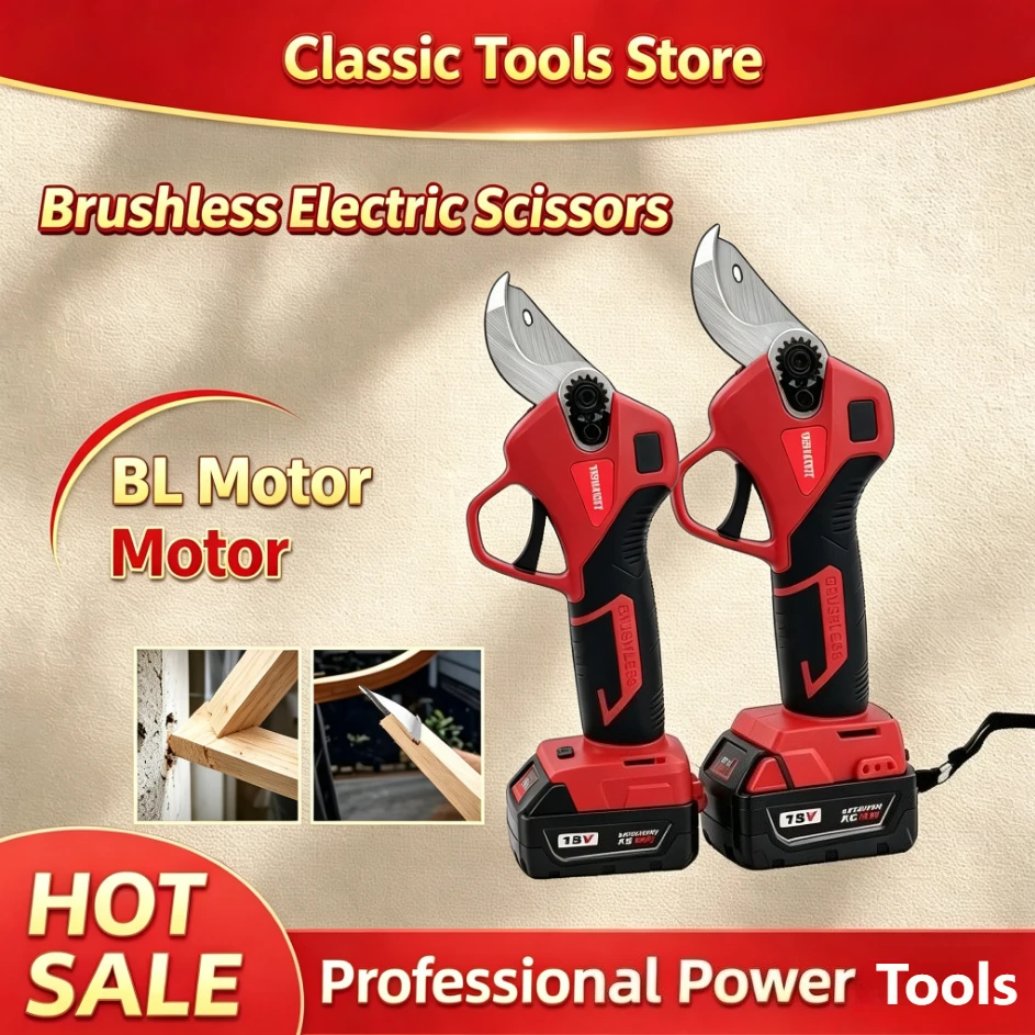cordless-electric-scissors-brushless-handheld-orchard-shrub-pruning-tree-branches-cutter-for-milwaukee-battery