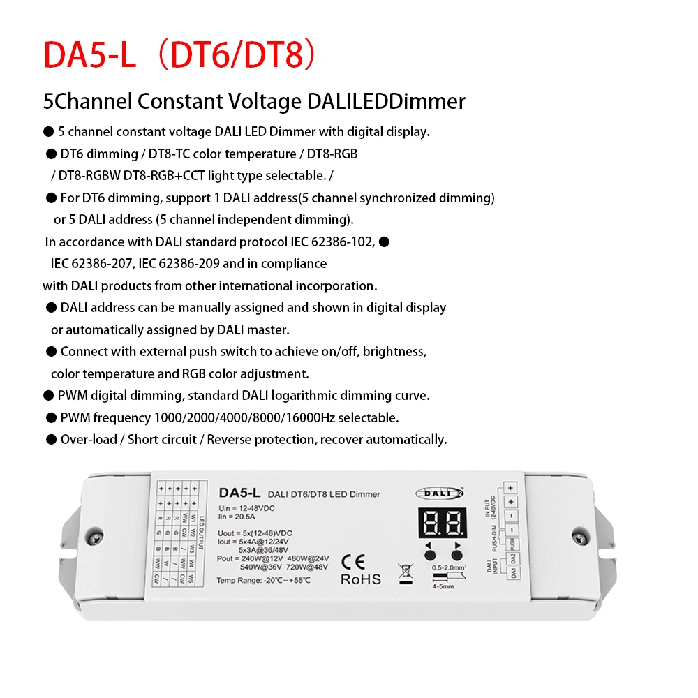Skydance DA5-L（DT6/DT8）DC12V-48V Constant Voltage 5CH*4A DALI LED Dimmer Controller  For Single/Dual Color RGB RGBCCT LED Strip