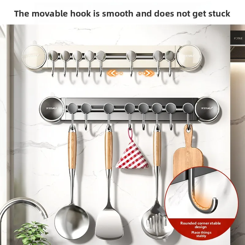 Picture 4: Wall Mounted Suction Kitchen Hooks No Drilling Hanging Bar Storage Rack For Kitchen Spatula Spoon Organizer