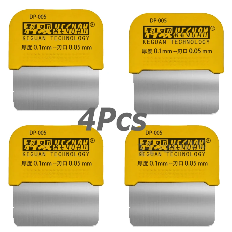 KEGUAN DP-005 Ultra Thin Metal Steel Opening Mobile Phone Laptop Chip Removal Battery Disassembly Screen Separating  Pry Tool