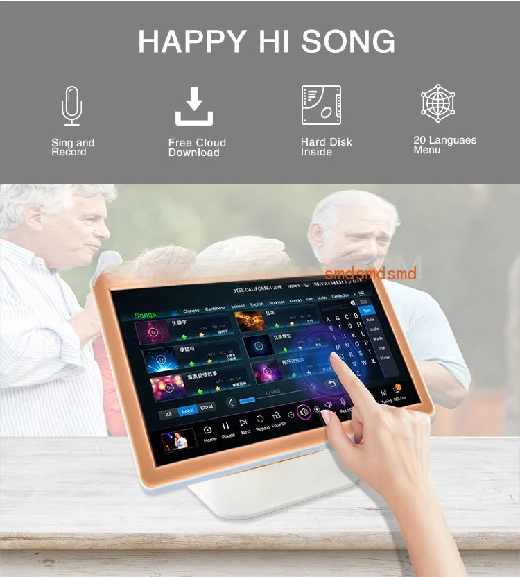 Karaoke Machine Sin… - image