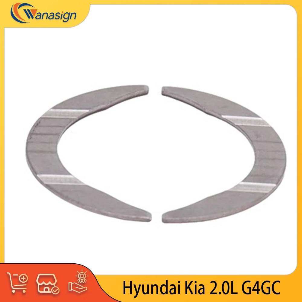 AUTO ENGINE PARTS Thrust plate SET FOR Hyundai KIA ELANTRA i30 TUCSON SPORTAGE 2.0L L4 16V 2.0 L 2003-2012 21030-23100