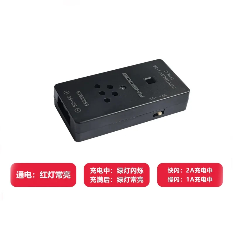 Charging Adapter Cable / Charger for GOOSKY S1 RC Helicopter Spare Parts