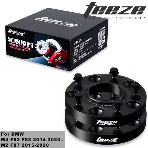 2PCS 5x120 72.6 For BMW M4 F82 F83 2014-2020 / M2 F87 2015-2020 Flange Plate T6-7075 Wheel Spacers Aluminum Hub widened Adapter