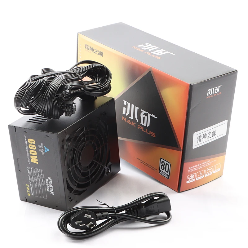 Thor Source ATX-600W Desktop Universal Computer Host Active Quiet Computer Power Supply