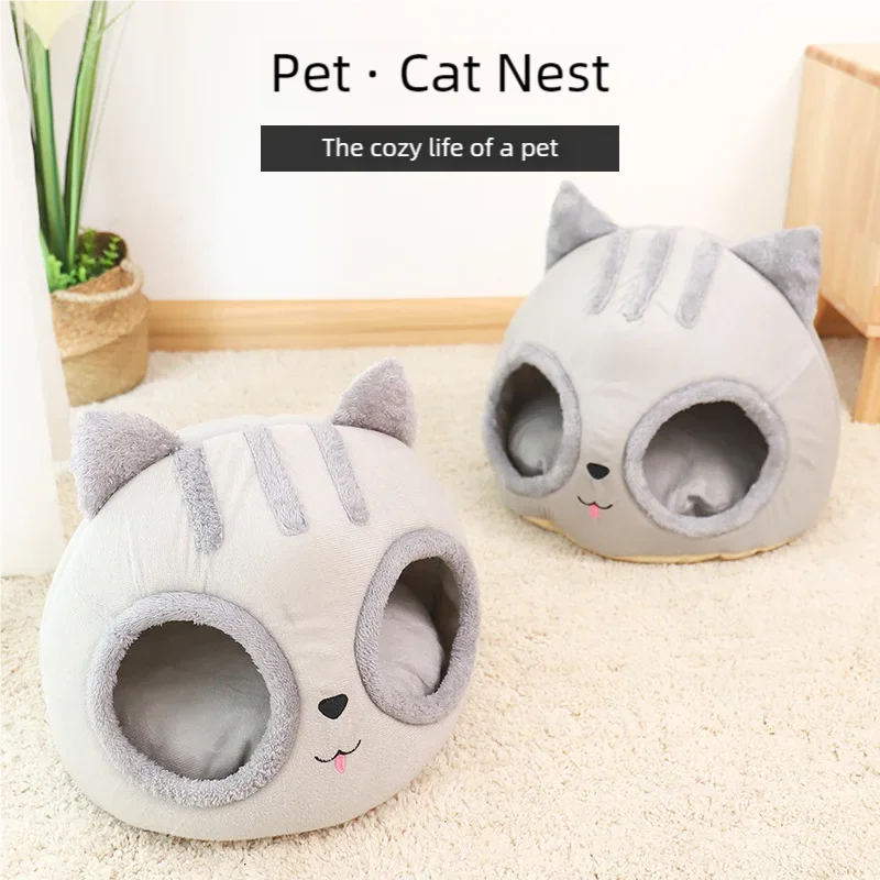 

Cat Head Cat Nest Semi Closed Creative Styling Pet Nest Cat Nest Dog Nest Deep Sleep Nest Mat Separate Pet Supplies