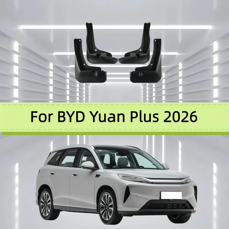 Car Mud Flaps Fender For BYD Yuan Plus 2026 Front And Rear Wheels Mudflaps Splash Guard Protection