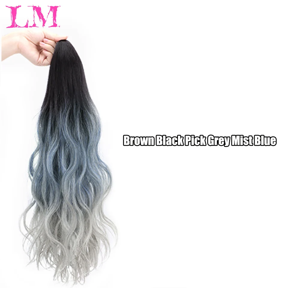 LM Wig ponytail female long hair clip style fashion gradual haze blue gray Corn silk water ripple curl