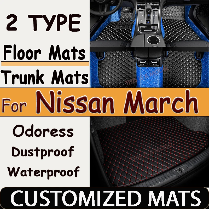 Car Floor Mats For Nissan March 2019 2018 2017 2016 2015 2014 2013 2012 2011 2010 Auto Accessories Waterproof Decor Carpets