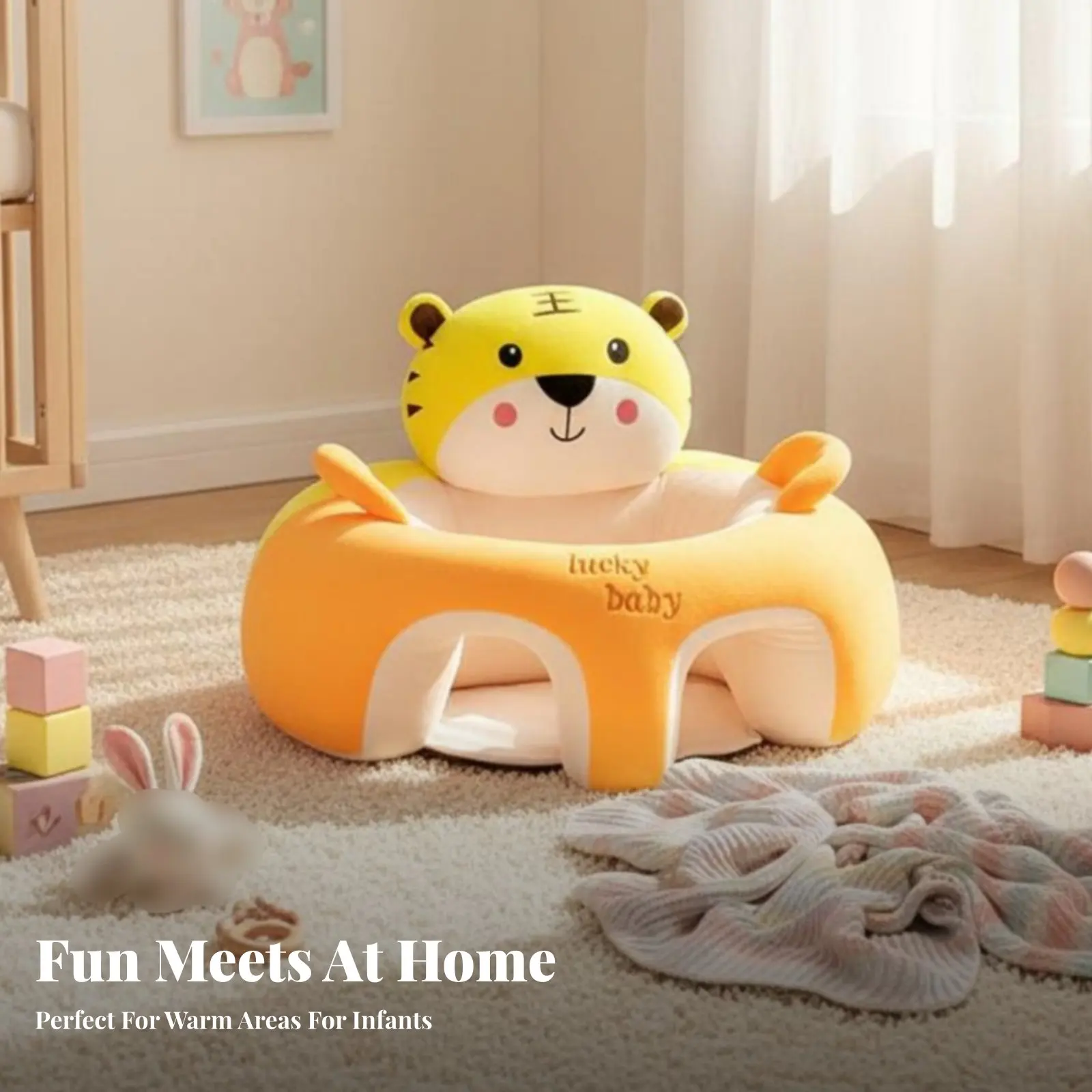 インフレータブル幼児用トレーニングシート、大根型おもちゃ付き、転倒防止設計、幼児用補助椅子、遊び場に最適な柔らかく快適なシート