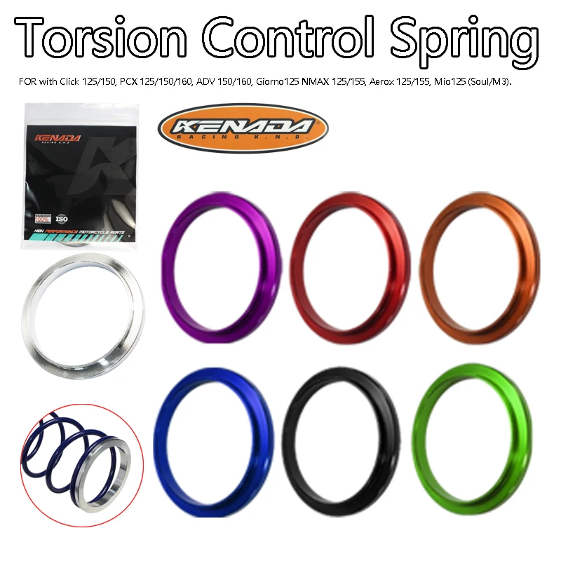 CVT Torsion Control Spring Shim For Click PCX ADV NMAX Aerox Mio125 Giorno125 Motorcycle Parts