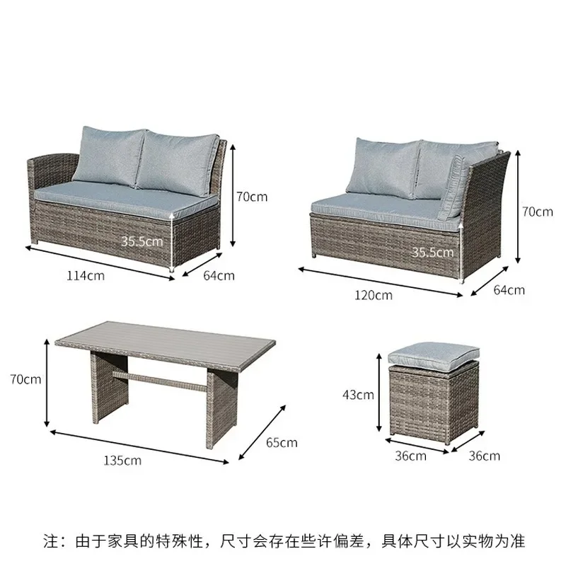 Outdoor sofa, rattan patio garden furniture, rattan chair, sun protection, waterproof and rainproof balcony, leisure outdoor cof
