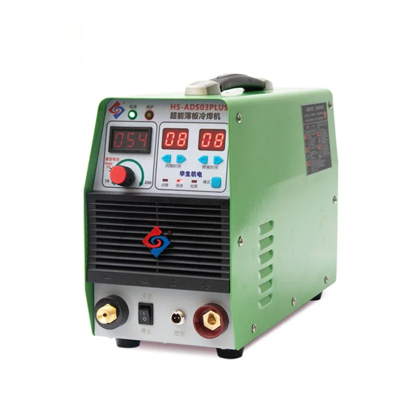 

HUASHENG multifunction 3 in1 welding machine smart portable ADS03 PLUS intelligent TIG/COLD/CLEAN multifunction welder