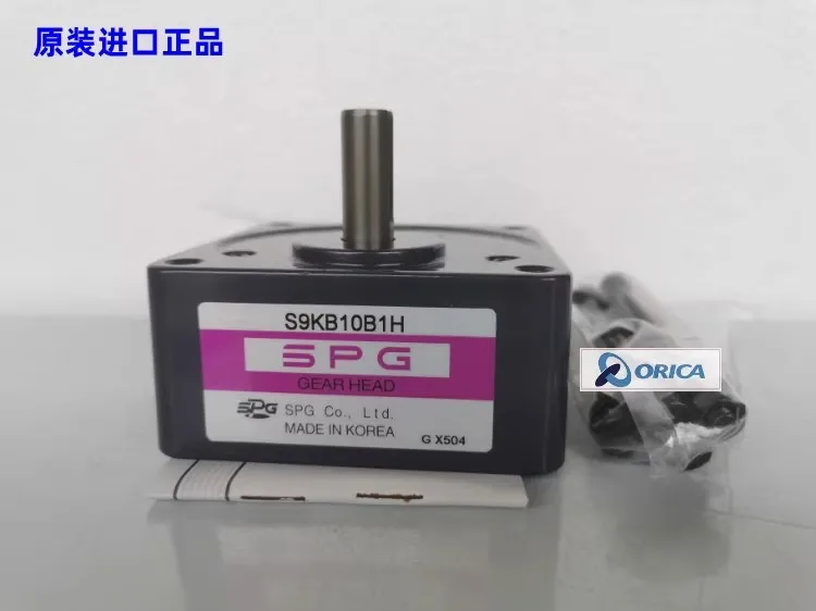 SPG Motor Reducer S9kb10b1h S9kb10bh S9kb10bL 40W motor with matching gear