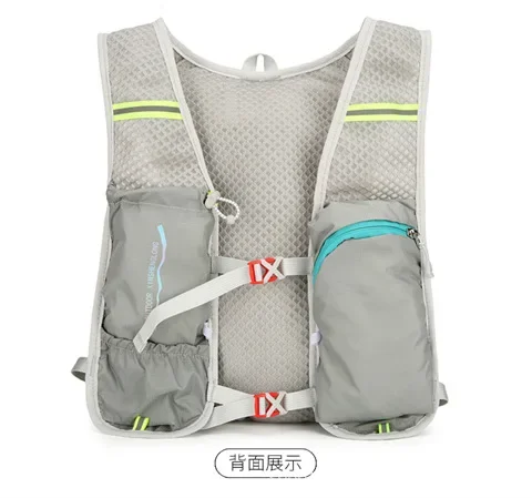 Marathon Shoulder Bag Men's Ultra-thin Hiking Running Backpack Outdoor Sports Professional Cycling Bag Cross-country Bag New