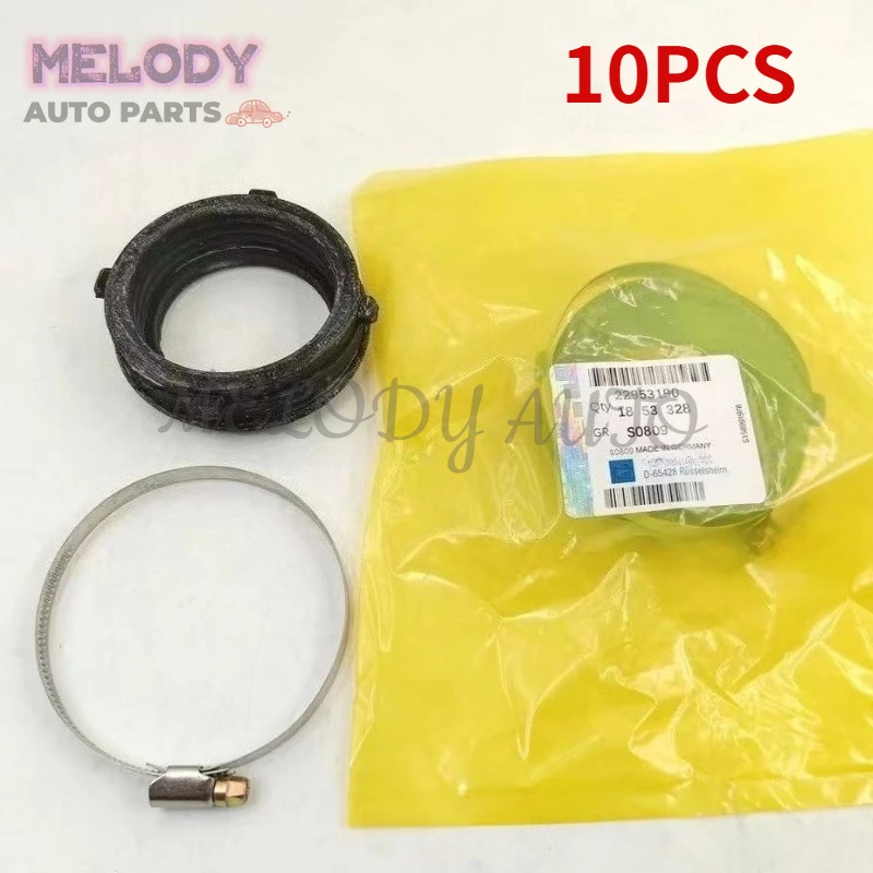 

10 шт. 22593190 зажим прокладки шланга дроссельной заслонки для GM Regal Malibu