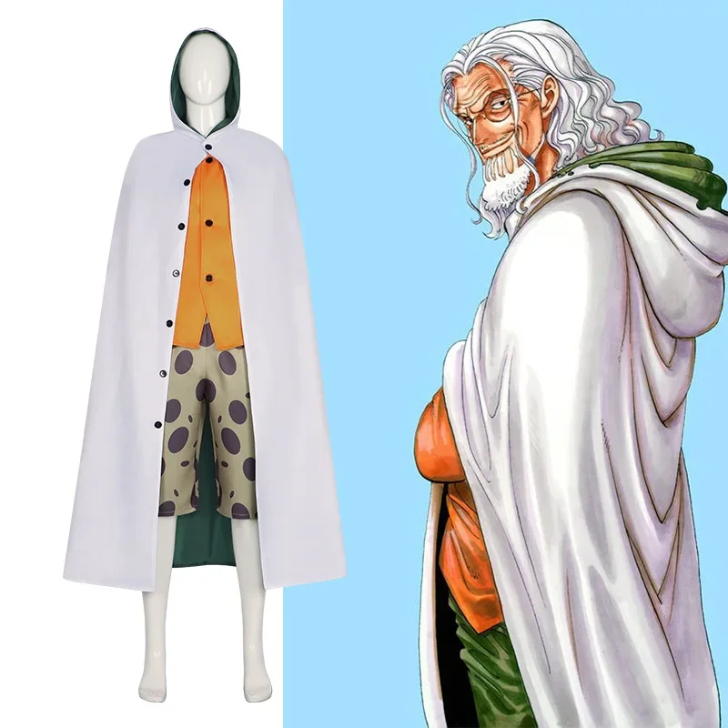 ONE PIECE Raleigh Pluto cosplay costume two-dimensional comic show Nautical King cosplay costume set Halloween with hat cape