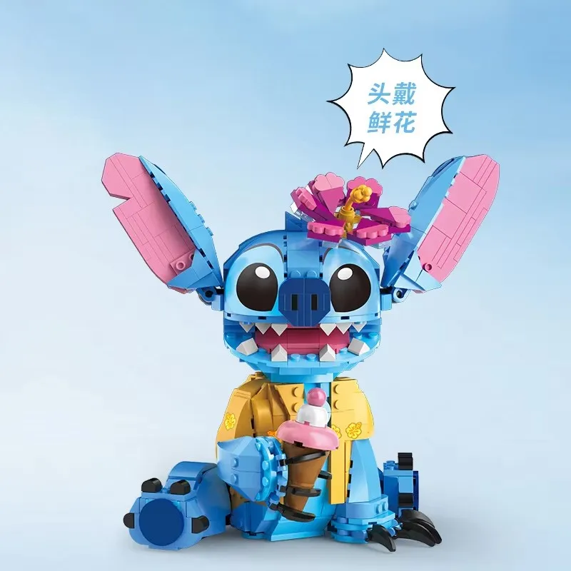 Miniso Disney 2024 New 730pcs Stitch Compatible 43249 Building Blocks Bricks Stitch Girl Boy Birthday Christmas Gift Toys