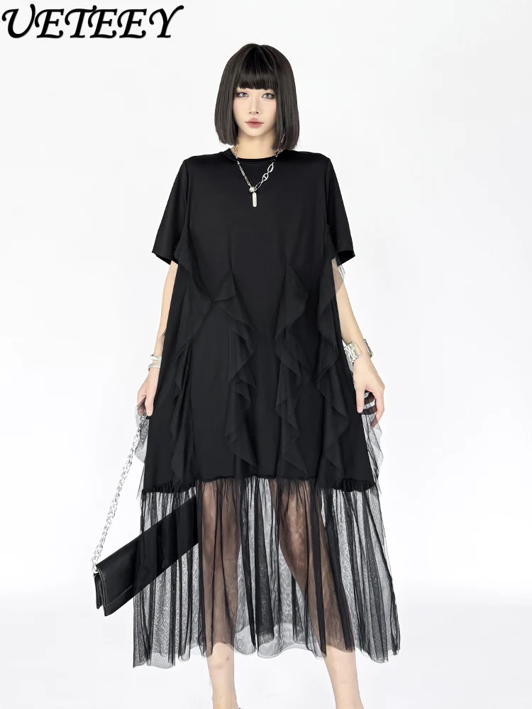 Vestido negro de manga corta con Costura de malla, diseño de nicho, novedad de verano 2021, vestidos holgados de longitud media y finos de Color sólido