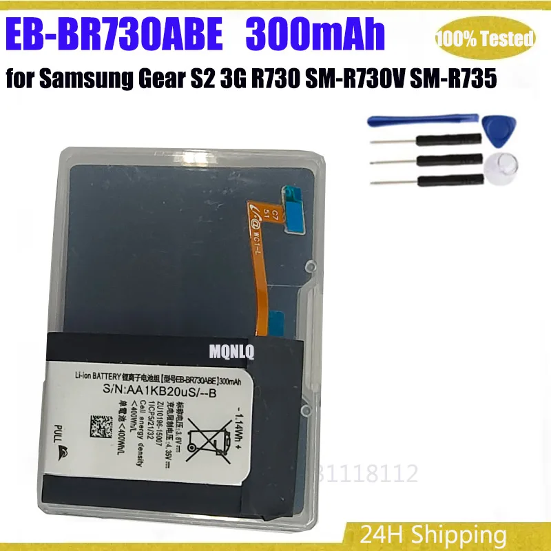 

С коробкой EB-BR730ABE Аккумулятор для Samsung Gear S2 3G R730 SM-R730V SM-R735V Sport SM-R600 Емкость умных часов + Инструменты