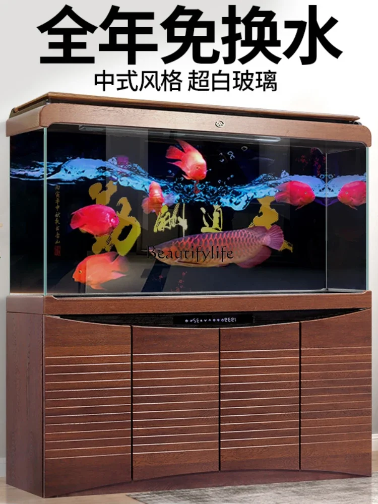 Fish Tank Aquarium Medium and Large Floor Change Water Super White Ecological Bottom Filter Fish Globe Partition Screens