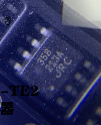 10 Chiếc ~ 50 Cái/lốc NJM358CG-TE2 NJM358CG 358 SOP8 Mới Ban Đầu