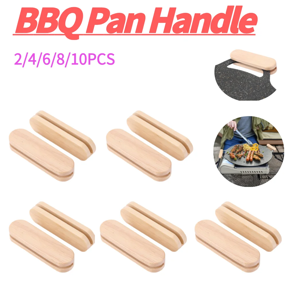 Solid Wood Barbecue Pan Handle Anti Scald 2Pcs Portable BBQ Plate Handle for Cookware Sauce Pan Sauteing Grilling Pan