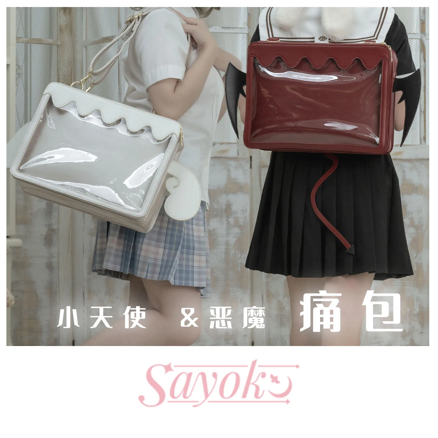 

Japanese Original Dark Goth Style Demon Large Appetite Lta Bag Women Daily Commuting Large Capacity 2d Comics Backpack for Women