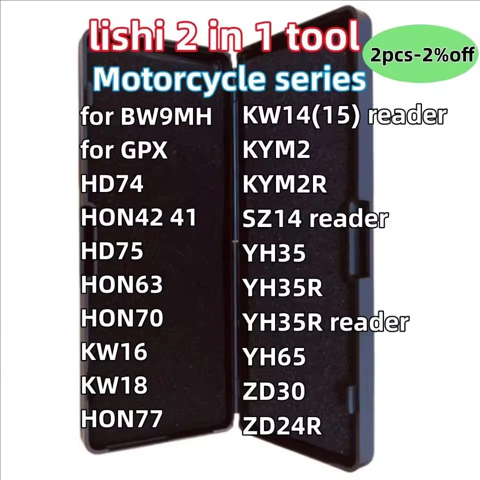 LISHI 2 IN I Motorcycle series for BW9MH for GPX HD74 HON42 41 HD75 HON63 HON70 KW16 KW18 KW14(15) KYM2 KYM2R SZ14 YH65 ZD30