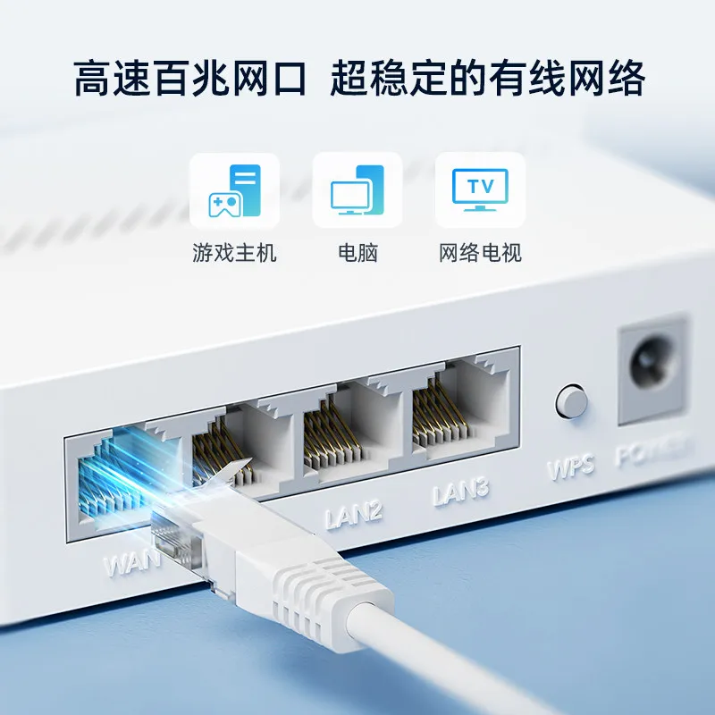 N300 Gigabit Wireless Router WIFI Wall Expander Mini Hotel Travel