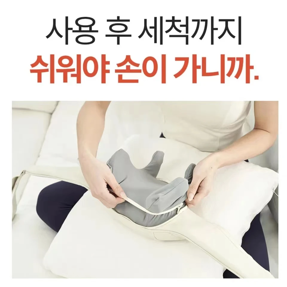 목과 어깨 마사지 목도리, 자동 목 등 마사지기, 무선 등 근육 이완 마사지 베개