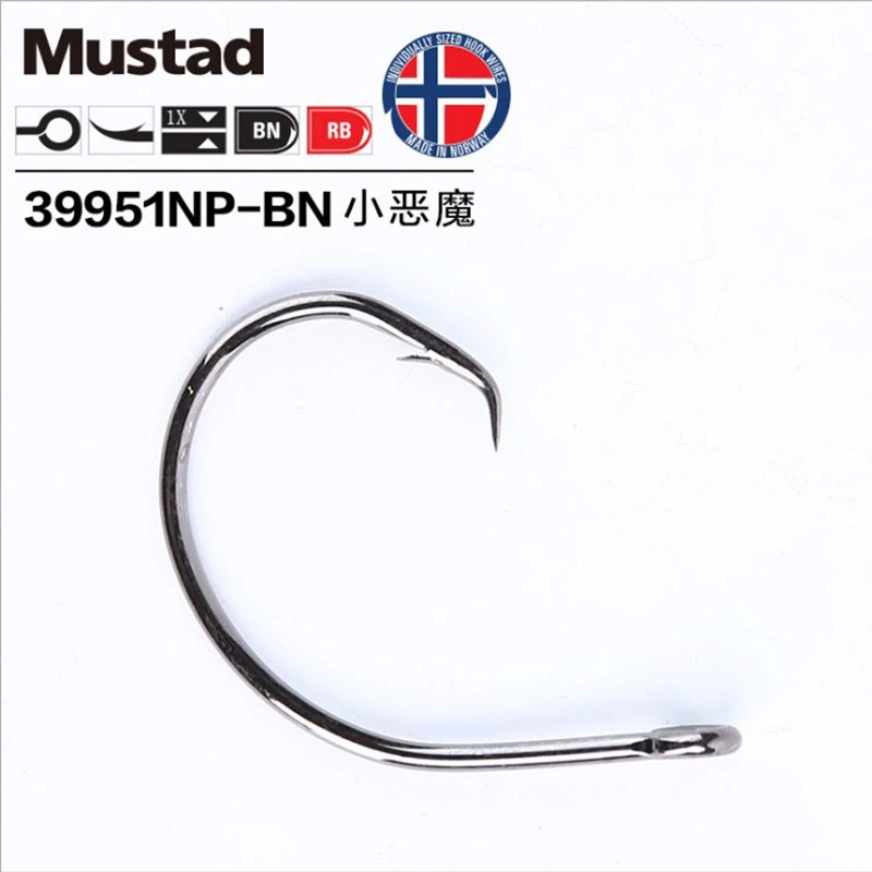 Original Mustad 39951 Fishing Hooks Demon Circle High Carbon Steel Fishing Hook Strong Rustproof Sea Carp Catfish Anzuelos Pesca